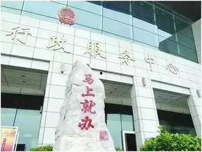 曲阜最新爆料消息新闻,千年古城焕新颜，揭秘曲阜发展新动向