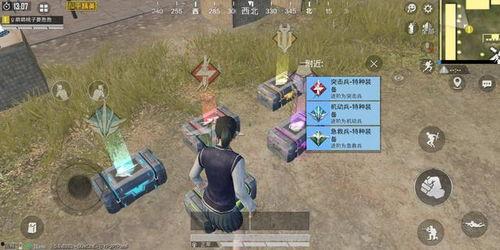 最新爆料光煞,揭秘神秘宇宙现象的神秘面纱